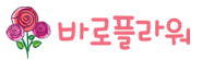 �ٷ��ö��